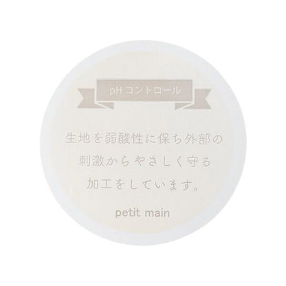 嬰兒帽