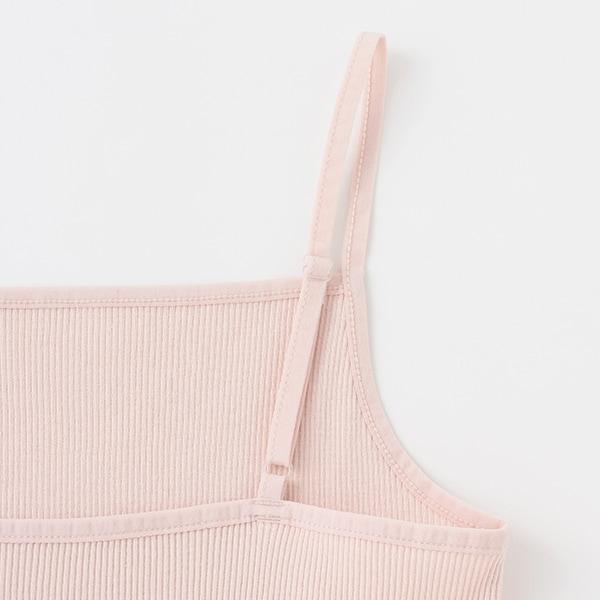 【基礎款】【100%純棉】羅紋吊帶背心