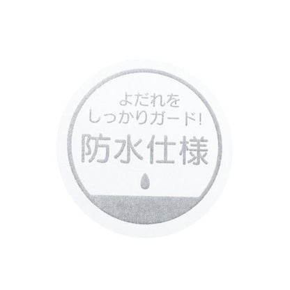 【防水】動物大號圍兜