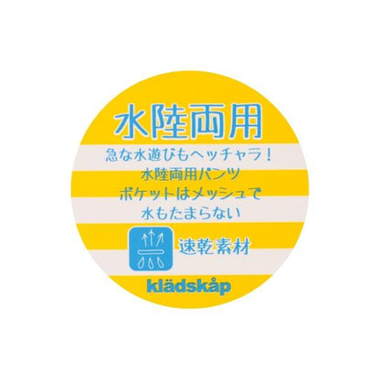 【人氣商品】【直營店無售】全印花五分褲