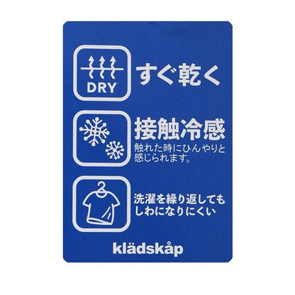 【人氣商品】【直營店無售】過山車恐龍短袖T恤