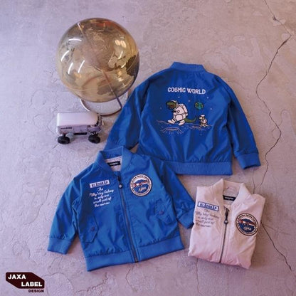 MA-1【JAXA LABEL】