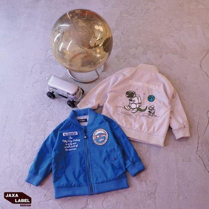 MA-1【JAXA LABEL】