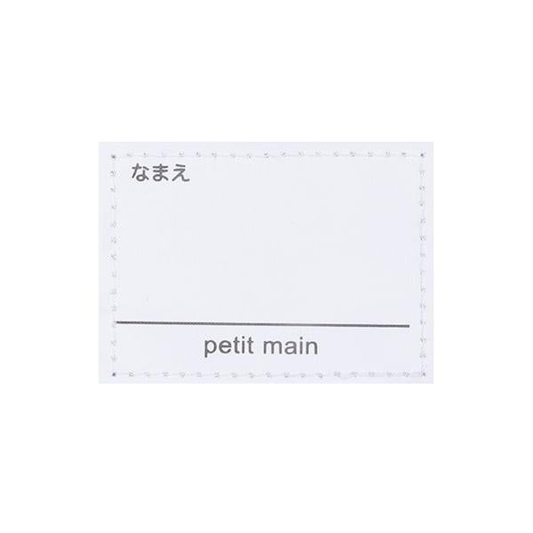 拼色雙肩包