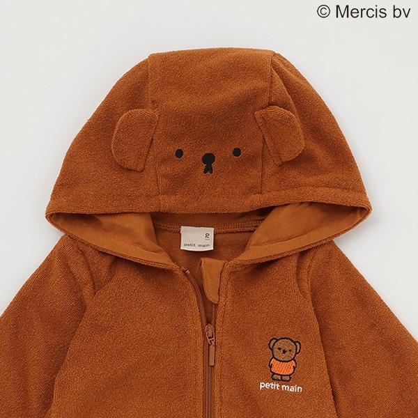 【Miffy】圖案連體衣