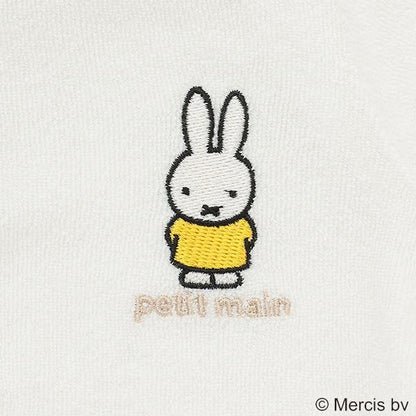 【Miffy】圖案連體衣