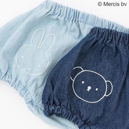 【Miffy】刺繡燈籠褲