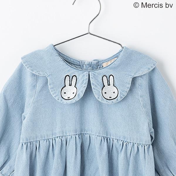 【Miffy】刺繡翻領拼接連體衣