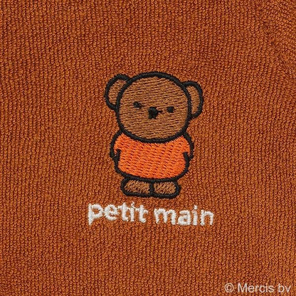 【Miffy】圖案連體衣
