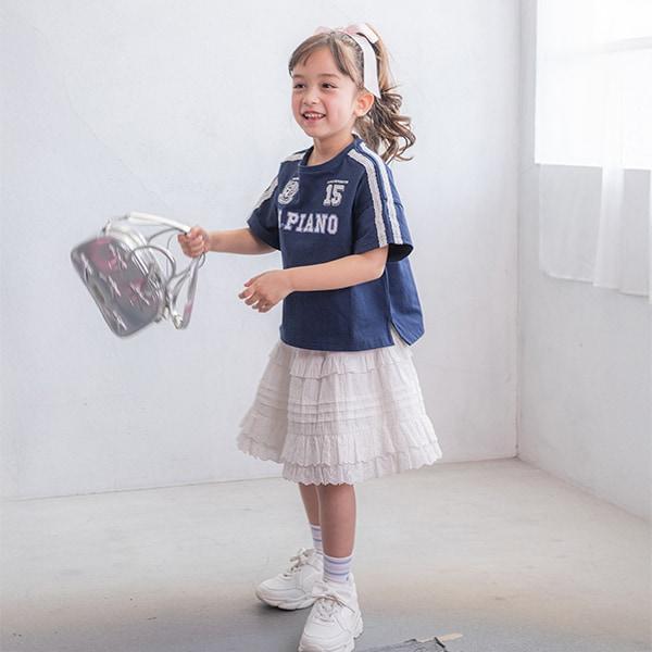 棉質層疊半身裙