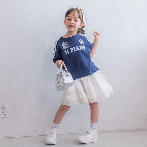 棉質層疊半身裙