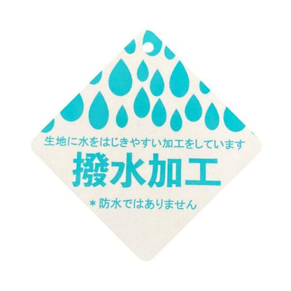 電車圖案雙肩包