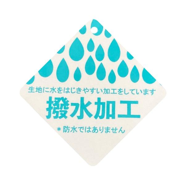 滿印圖案雨衣
