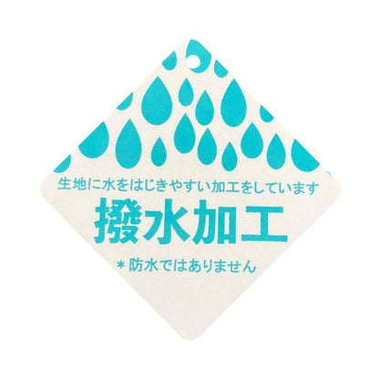 滿印圖案雨衣