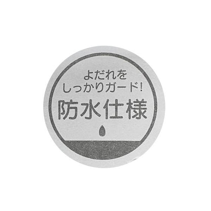 【POLO】刺繡圍兜