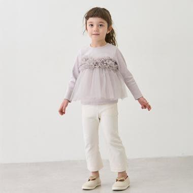 防汙處理彈力喇叭褲