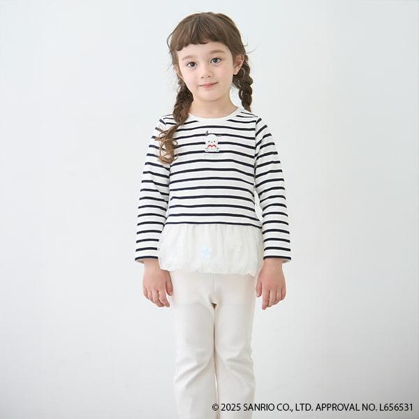 防汙處理彈力喇叭褲