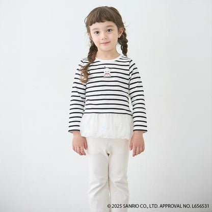 防汙處理彈力喇叭褲