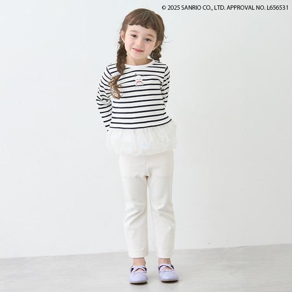 防汙處理彈力喇叭褲