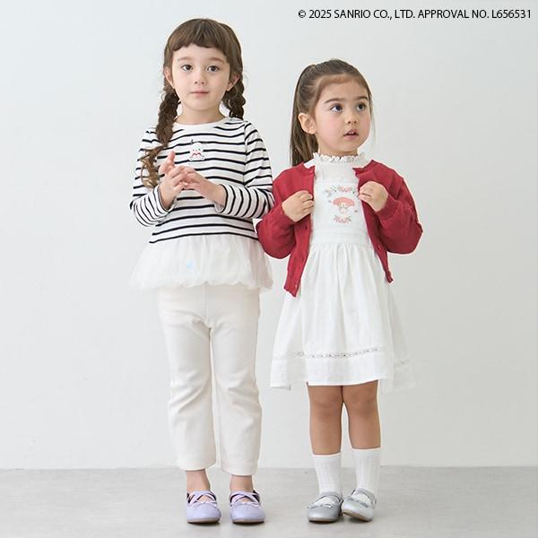 防汙處理彈力喇叭褲