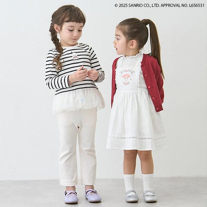 防汙處理彈力喇叭褲