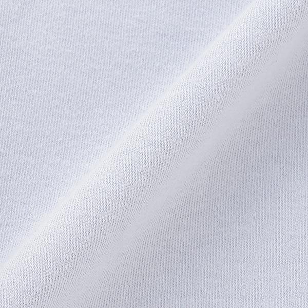 防汙處理彈力喇叭褲