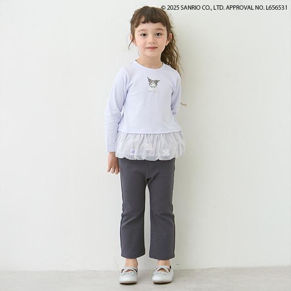 防汙處理彈力喇叭褲