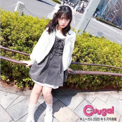 【Cuugal掲載】蝴蝶結短外套