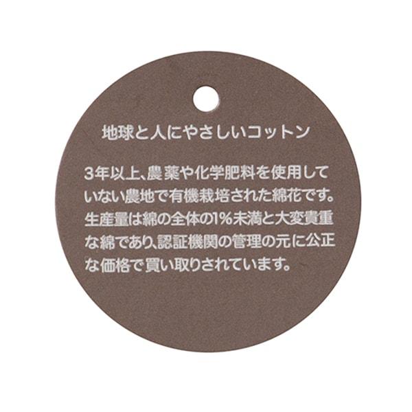 【帶內衣】動物圖案兩用連體衣