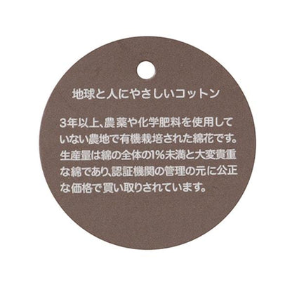 【帶內衣】動物圖案兩用連體衣