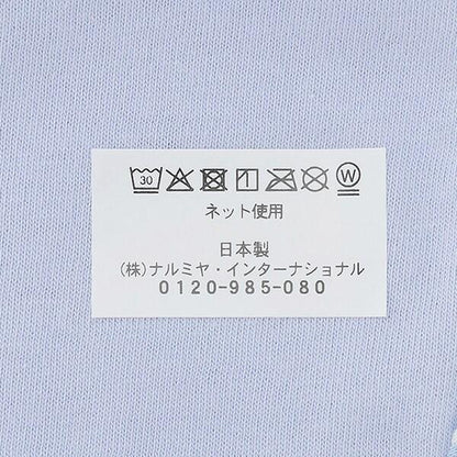 帶蝴蝶結圍兜