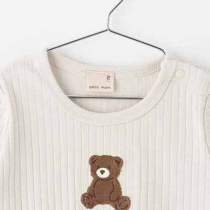 【弱酸性】動物連體衣