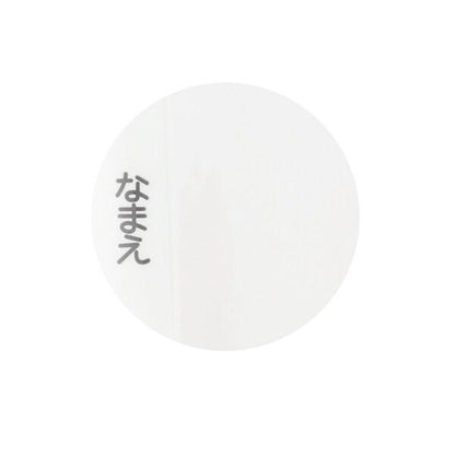 不鏽鋼水瓶