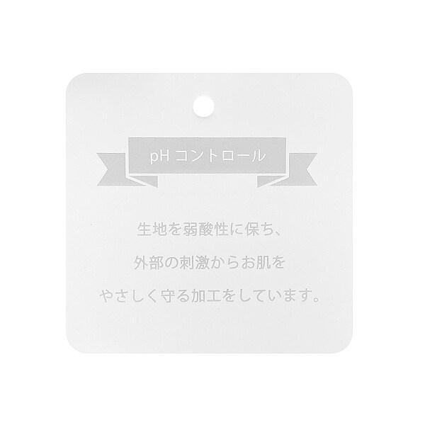 【弱酸性】SKY動物造型圍兜