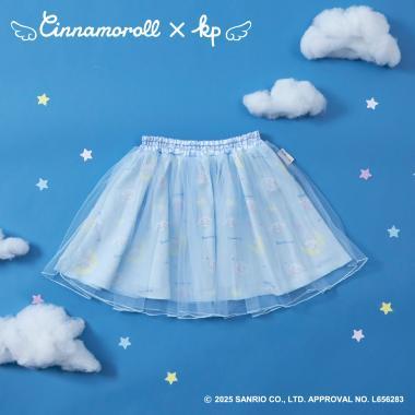 【大耳狗聯名】網紗裙