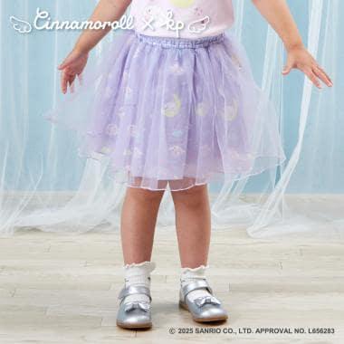 【大耳狗聯名】網紗裙