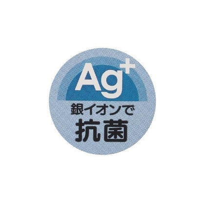 【抗菌】溼巾蓋