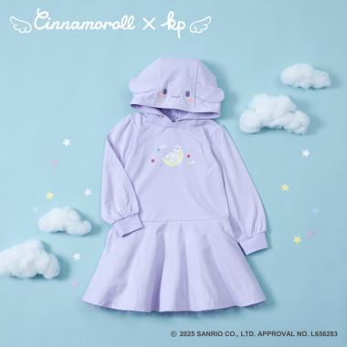 【大耳狗聯名】連帽連衣裙