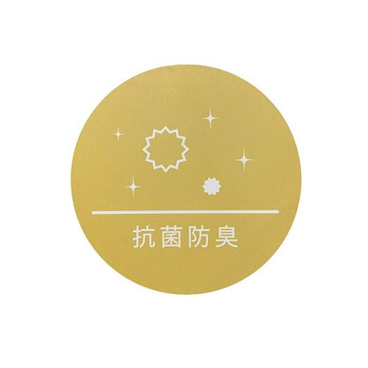 【抗菌防臭】動物造型兒童內褲