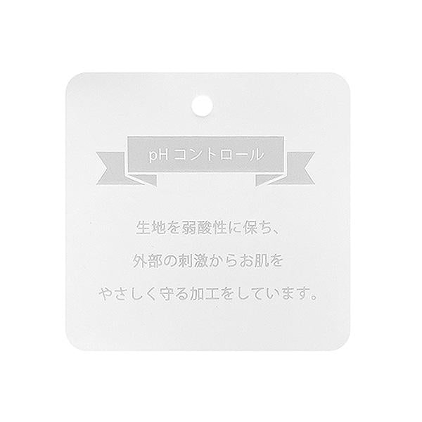 【弱酸性】網紗荷葉邊兩用連體衣