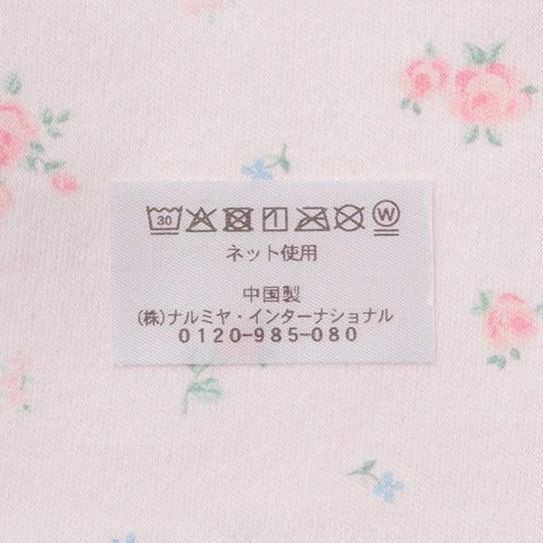 小花圖案波浪邊圍兜