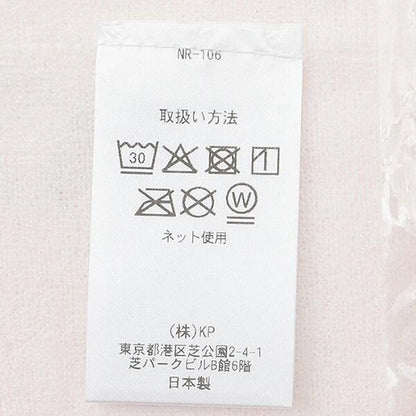 日本製/嬰兒mimi全印花雙面圍兜