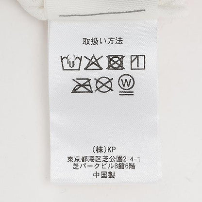 帶遮陽布帽