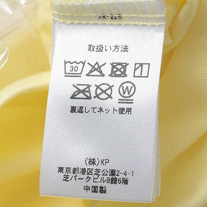 鯊魚短袖T恤