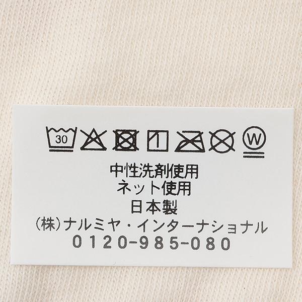 野草莓嬰兒圍兜
