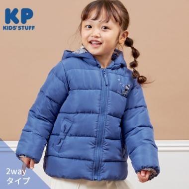 KP(ケーピー)倫敦mimi內襯功能性中棉夾克（80～150）