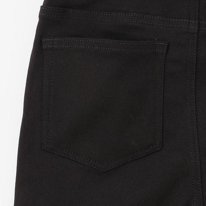 【基礎款】牛仔斜紋喇叭褲