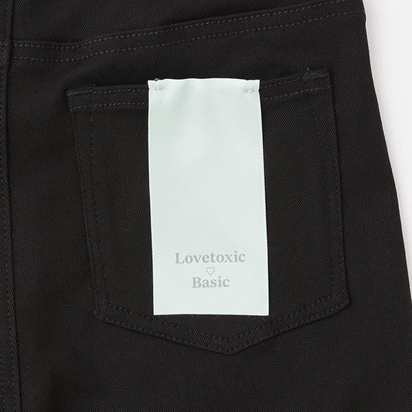 【基礎款】牛仔斜紋喇叭褲