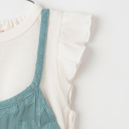 【リンク】提花吊帶連衣裙套裝