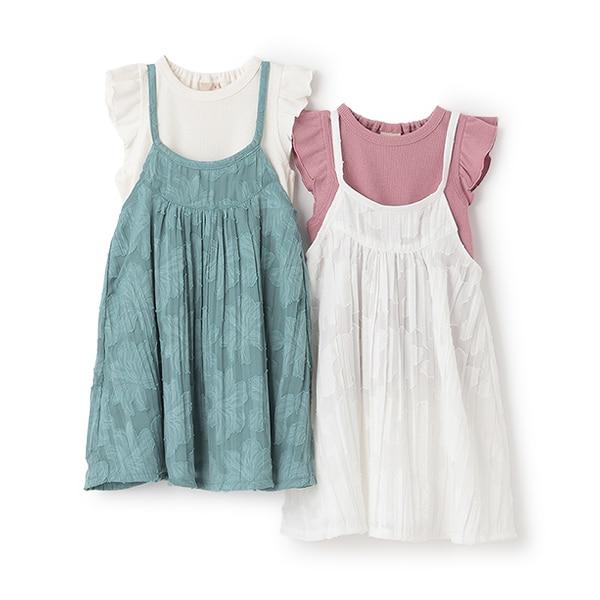 【リンク】提花吊帶連衣裙套裝